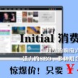 香港免费公开资料大全2023最新消息